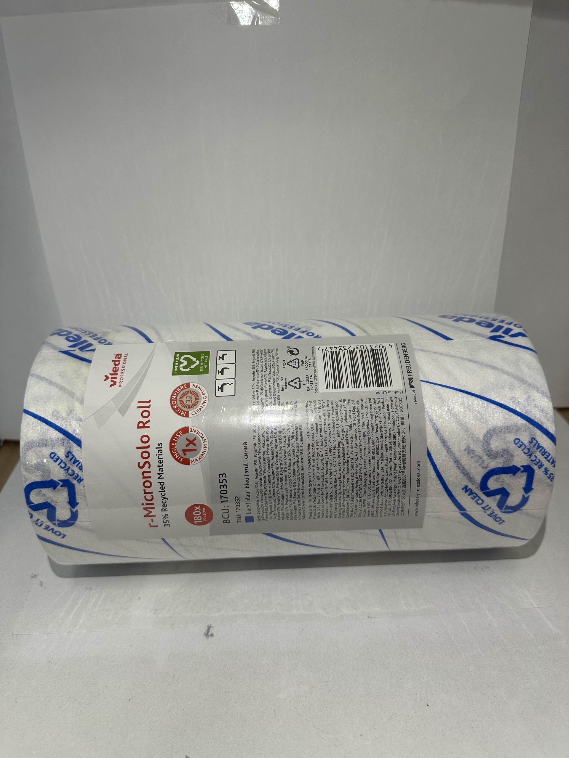 Lingettes UV Smart – Image 2